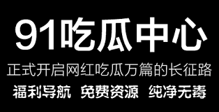 全民现象