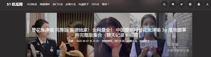 方面来进行