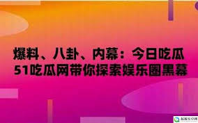 权利保护自